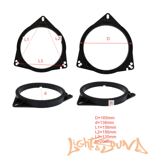 Подиумы пластиковые  POD 6.5 Toyota, Nissan, Renault, Лада 6,5" (16см, жесткие) 2шт