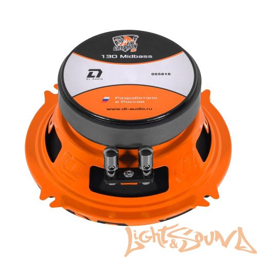 DL Audio Gryphon Pro 130 Midbass среднечастотные динамики (комплект) DL Audio Gryphon Pro 130 Midbass среднечастотные динамики (комплект)