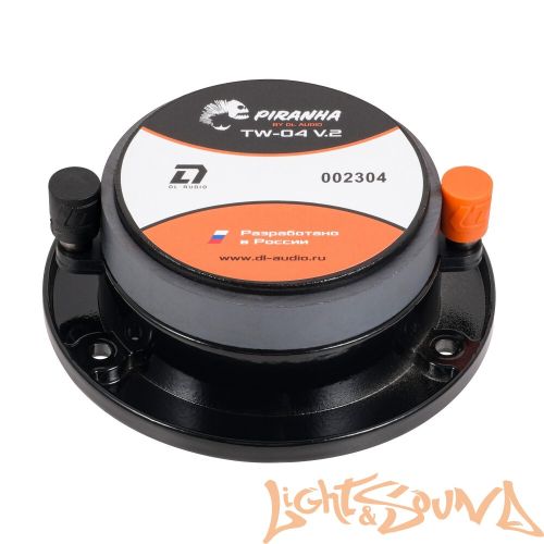 DL Audio Piranha TW-04 V.2 высокочастотные динамики (комплект) DL Audio Piranha TW-04 V.2 высокочастотные динамики (комплект)