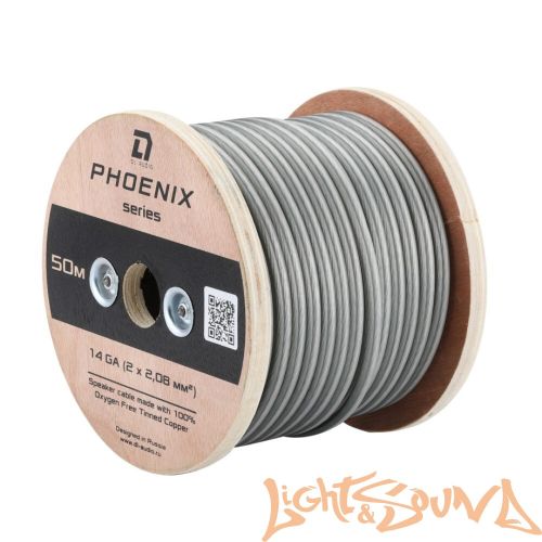 DL Audio Phoenix Sport Speaker Cable Кабель акустический 14 Ga, 100м  в катушке DL Audio Phoenix Sport Speaker Cable Кабель акустический 14 Ga, 100м  в катушке