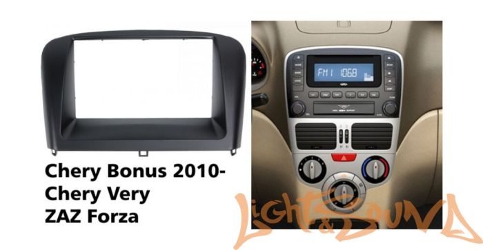 Переходная рамка для Chery Bonus, Very 2011-2016 2 din Переходная рамка для Chery Bonus, Very 2011-2016 2 din