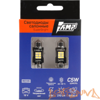 AMP SuperBright C5W CANBUS (41mm), 1 шт  AMP SuperBright C5W CANBUS (41mm), 1 шт