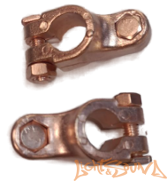 Клемма аккумуляторная АКБ латунь универсальные, 2шт