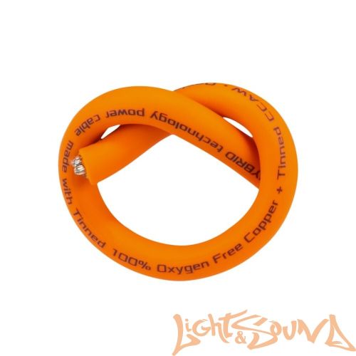 DL Audio Raven Power Кабель силовой 8 Ga Orange, 100м в катушке