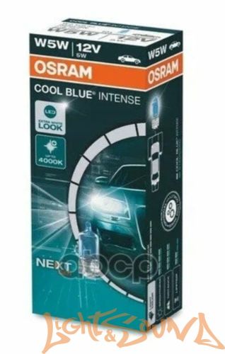 Osram Original Line W5W 12V, 5W Cool Blue Intense Лампа накаливания ,в уп. 10шт, (1шт)