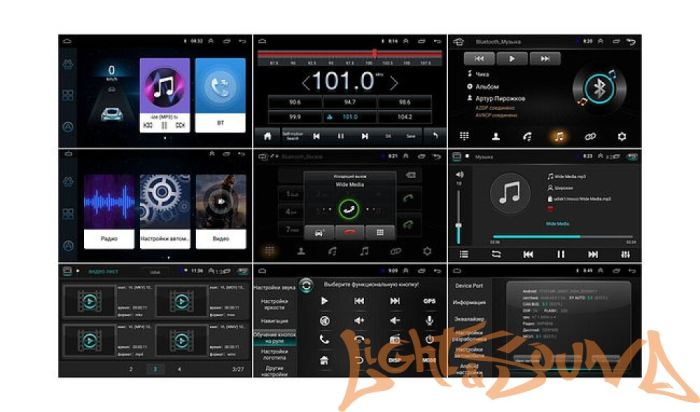 Универсальная бездисковая станция 2 din Wide Media LC7001-ON-2/32 (1024*600)