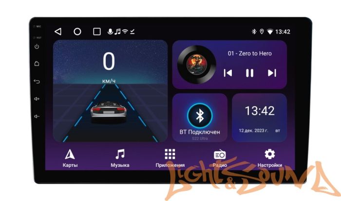 Мультимедийный центр Wide Media LC-MFB-ON-2/32 T