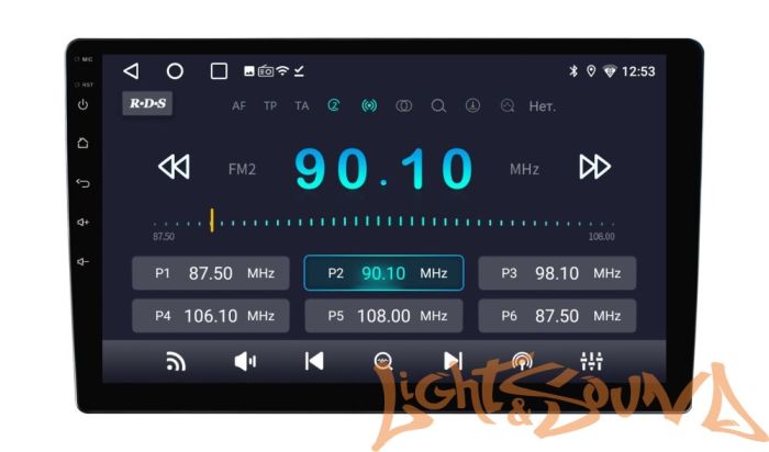 Мультимедийный центр Wide Media LC-MFB-ON-2/32 T