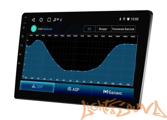 Мультимедийный центр Wide Media LC-MFB-ON-2/32 T