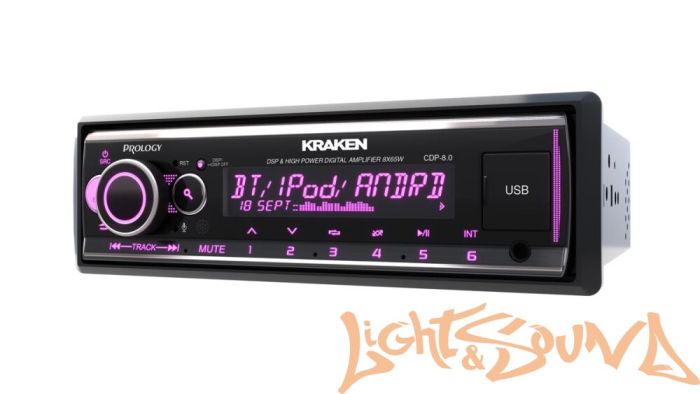 Prology CDP-8.0 KRAKEN