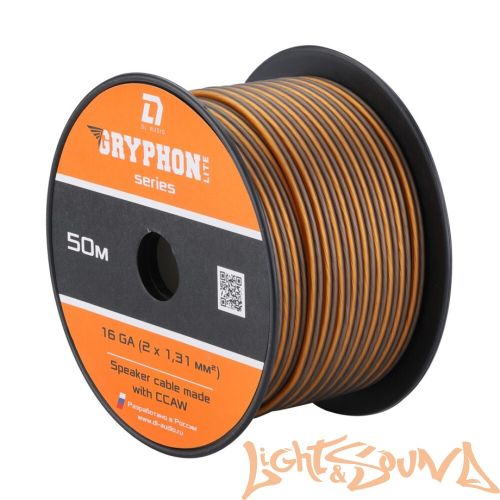 DL Audio Gryphon Lite Speaker Cable Кабель акустический 16 Ga, 50м  в катушке