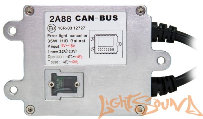 Универсальный блок розжига MTF Light 12V 35W Slim с обманкой 2A88