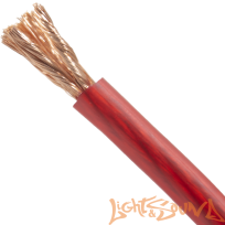 AMP 100% Кабель силовой, OFC Ultraflexible, 8GA/8мм2 красный, 50м в катушке