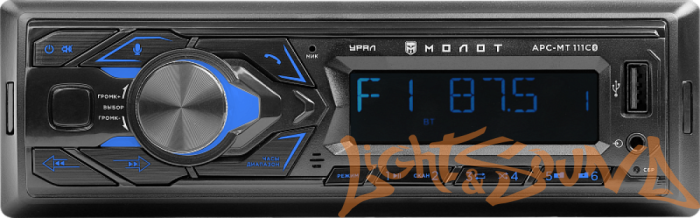 УРАЛ МОЛОТ АРС-МТ 111С USB, SD/MMC-рессивер с функцией Bluetooth