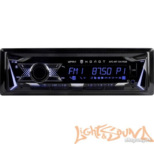 УРАЛ МОЛОТ АРС-МТ 334RGB, USB, SD/MMC-рессивер с функцией Bluetooth