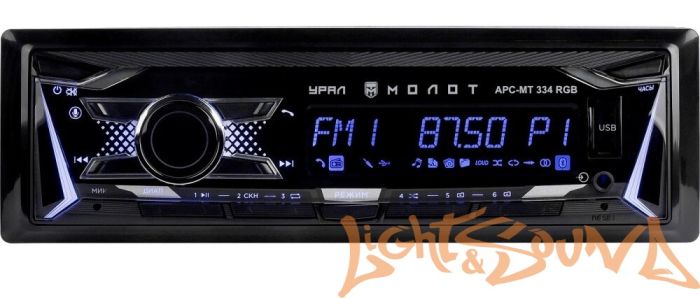 УРАЛ МОЛОТ АРС-МТ 334RGB, USB, SD/MMC-рессивер с функцией Bluetooth