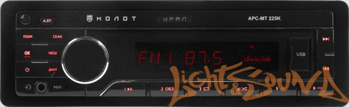 УРАЛ МОЛОТ АРС-МТ 225К USB, SD/MMC-рессивер с функцией Bluetooth