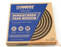 Герметик бутиловый для фар ABRO WS904R лента 9,5мм х 4,60м, черный