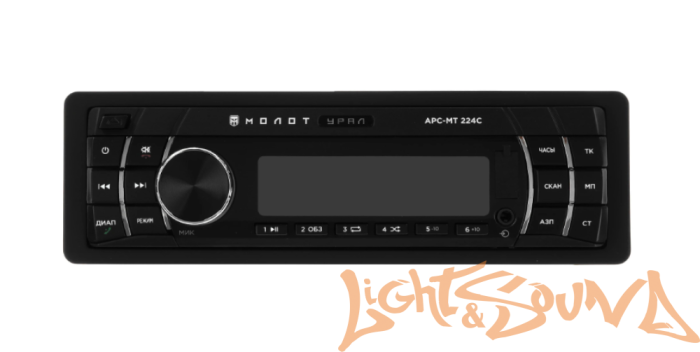 УРАЛ МОЛОТ АРС-МТ 224С USB, SD/MMC-рессивер с функцией Bluetooth