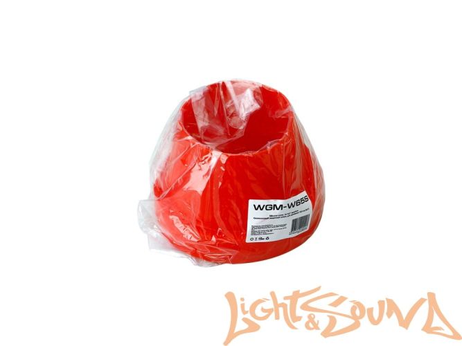 AURA WGM-W65S Влагозащитный колпак для динамиков, силикон