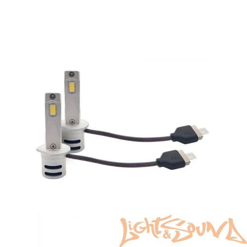 SVS ProLight H1, 4000Lm, 12V, 35W, 2шт