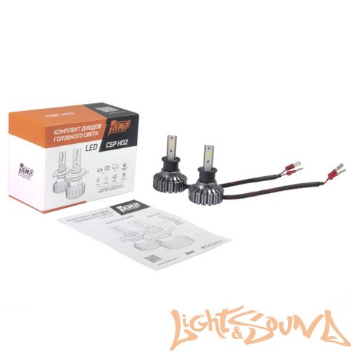 Светодиод головного света AMP CSP H02 H1 (1 шт)