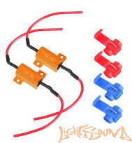  Нагрузочное сопротивление 25W/8 om, 1 шт