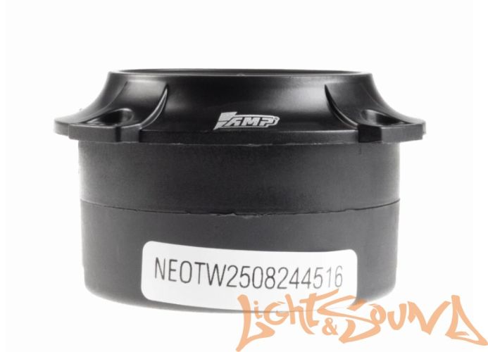 AMP NEO TW25 (6,7см) Высокочастотный динамик (1 шт)