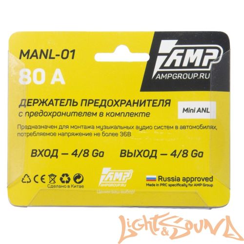 Колба предохранителя  AMP PROMO miniANL-01 (80A)