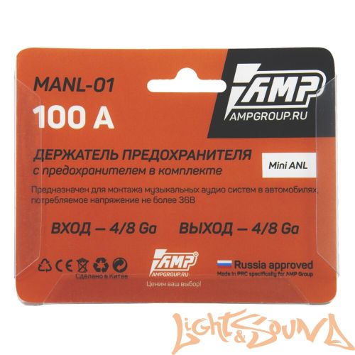 Колба предохранителя  AMP PROMO miniANL-01 (100A)