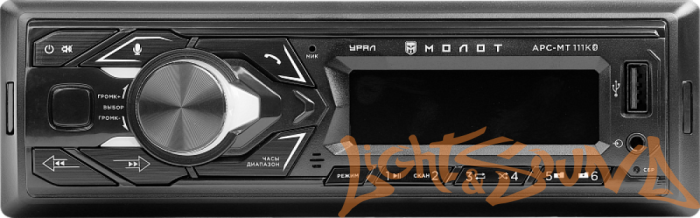 УРАЛ МОЛОТ АРС-МТ 111К USB, SD/MMC-рессивер с функцией Bluetooth