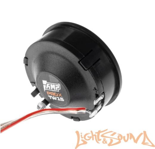 AMP PRO X TW15 (50) Твитер Шелк(с конденсатором) (комплект)