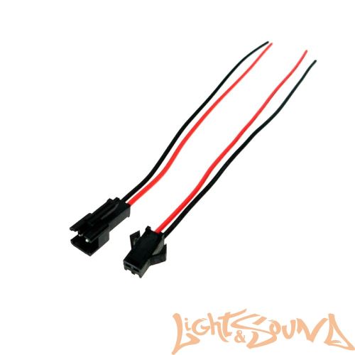 Разъём-коннектор JST 22AWG 2-Pin мама+папа