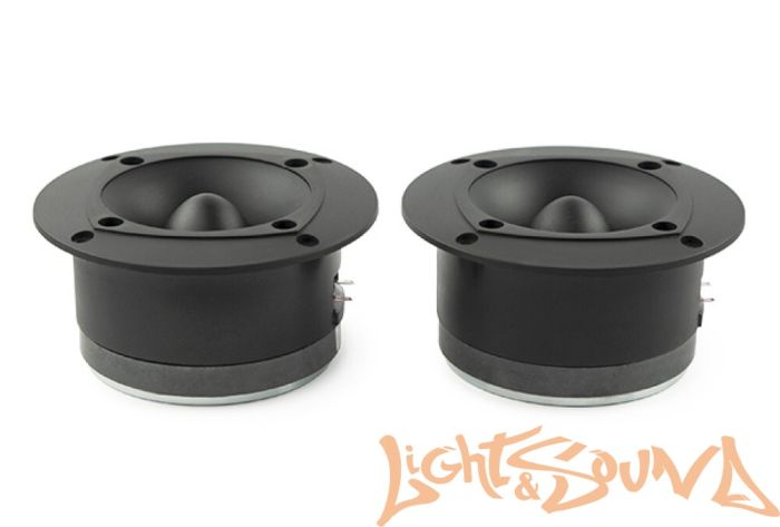 Pride H2 5" (13см), высокочастотные динамики (комплект)