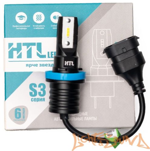 HTL S3 H11/H8/H16 6000K (2шт)