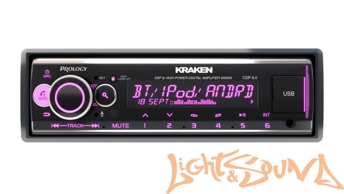 Prology CDP-8.0 KRAKEN