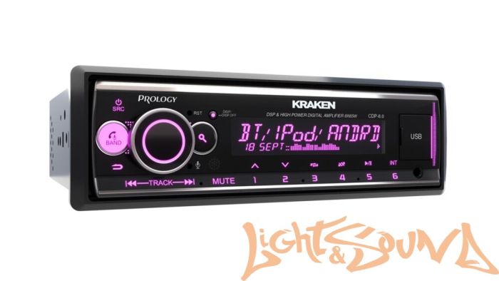 Prology CDP-8.0 KRAKEN