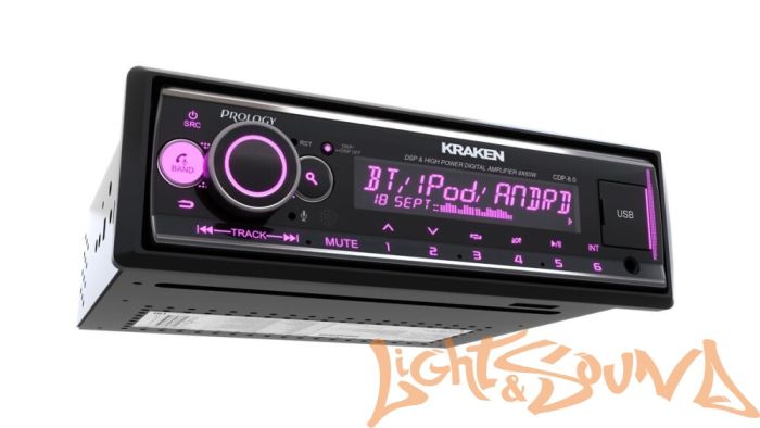 Prology CDP-8.0 KRAKEN