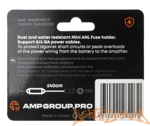 Колба предохранителя  AMP PROMO miniANL-01 (60A)