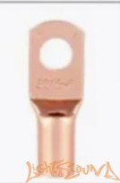  Клеммы кольцевые LS SC 16-6, 1 шт