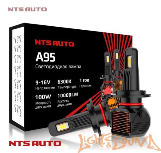 NTS AUTO A95 H7, CANBAS, 12-24V, 120W, 6300K (2шт)