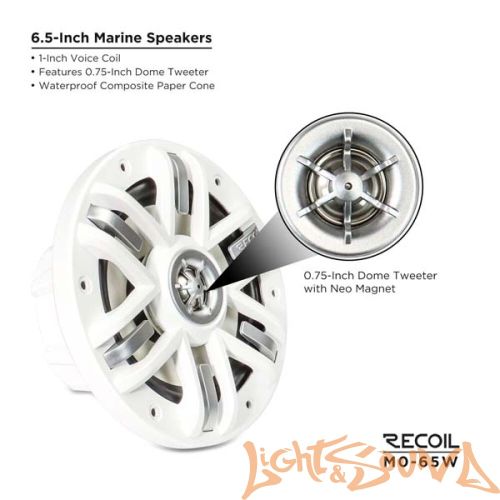 Recoil MO-65W Marine 6.5" (16,5 см),белые, 2-полосная коаксиальная акустическая система для катера