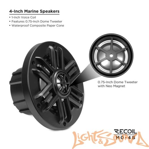 Recoil MO-4B Marine 4" (10 см), 2-полосная коаксиальная акустическая система для катера