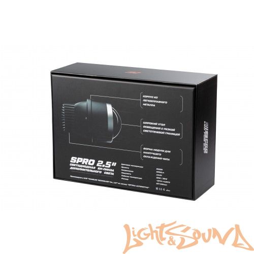 Светодиодная линза для ПТФ Optima LED FOG Lens S-PRO 2.5", 5500K, 1шт