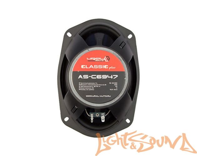 4-полосная акустическая система Ural AS-С6947 Red (16х24см	