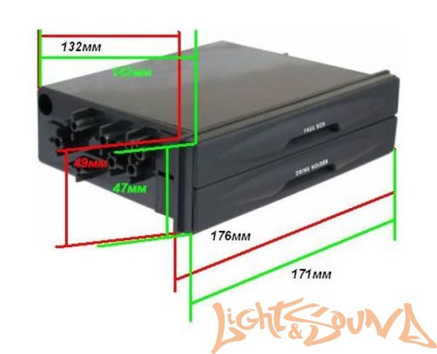 Карман CB-CX28 с подстаканником