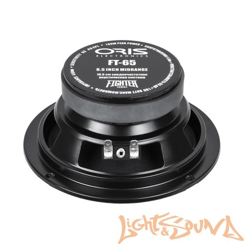 Oris Electronics FT-65 6.5" (16.5 см) среднечастотные динамики (комплект)