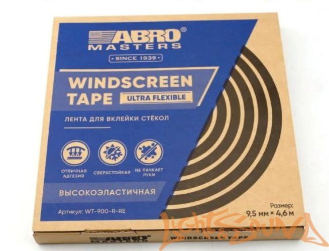 Герметик бутиловый для фар ABRO WS904R лента 9,5мм х 4,60м, черный