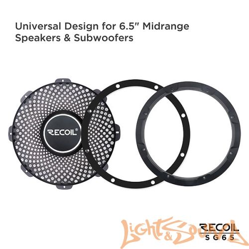 Защитная сетка для динамиков и сабвуферов Recoil SG-65 гриль 16,5 см, 1 шт