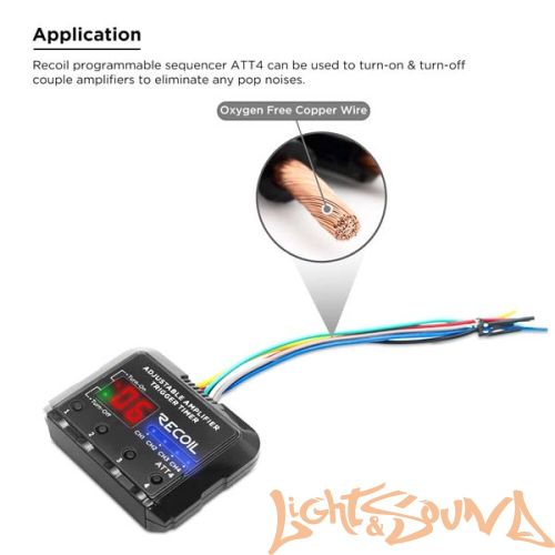 Реле Recoil ATT4 задержки включения и отключения оборудования, 12V